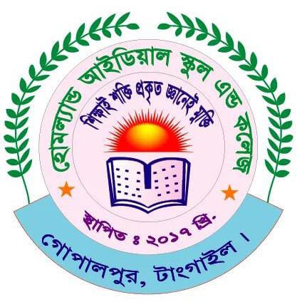 Homeland Ideal School & College Logo